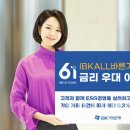 경영기업 이미지