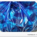 예덴농원 이미지