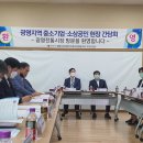 광명기업 이미지