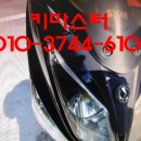 중동오토바이 이미지