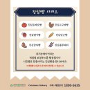 행복한이동네협동조합