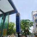 신촌동 학원가-2 이미지