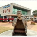 박인환문학관 이미지