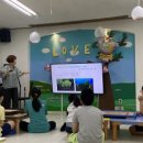 [후기]작은도서관 독서문화프로그램 &#39;책으로 신나는 세상&#39;