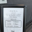 소고집 - 안산시 상록구 샘골로 70 | 사상역맛집 사상소고집 찾는다면 바로여기 ‘그기’ 솔직후기
