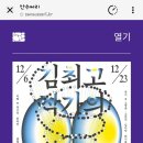 산수싸리 이미지