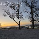 강화캠핑장 바다노을캠핑장 글램핑 예약 매매 추천 오토