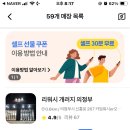 카업워시 의정부동점 이미지