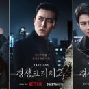 부강상사 이미지