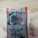 김가네건강원 - 무안군 배나무길 4 | 김가네건강원