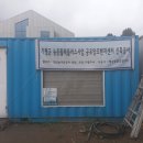 태광종합건설(주) 이미지