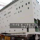 엠엔티 이미지
