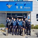 중앙지구대 이미지