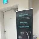 오앤의원 이미지