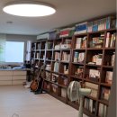 광남공인중개사사무소 이미지