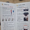 여가그가 | 쓰레드 보고 구입한 쑥뜸기, 여위한 내돈내산 후기