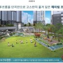 OK더샵공인중개사사무소 이미지