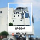티베이(T-BAY) 네이버블로그