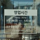 대성갈비정육점 네이버블로그