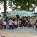압수나루터농촌체험휴양마을 | 청청지역 압수골로 감자 캐러 오세요~