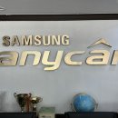 애니카랜드 산곡점 이미지