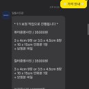 일월사진관 이미지