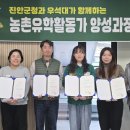 우석의료재단 이미지