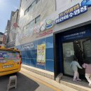 스위밍차일드풍암점 이미지