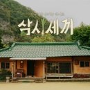 끼노래연습장 네이버블로그