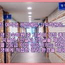 에듀가학원 이미지