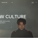 푸른유통주식회사 이미지