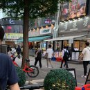 최고집 부천직영점 네이버블로그