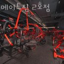 바디메이트짐 2호점 이미지