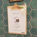 [돌끝맘!!] 돌잔치 솔직 후기 + Tip
