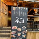 황금당안경 이미지