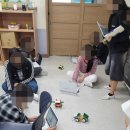 전주양지초등학교 티스토리