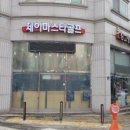 제이마스타스포츠 - 의정부시 | 제이마스타스포츠
