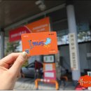 안덕하나주유소 이미지