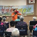 선학요양원 이미지