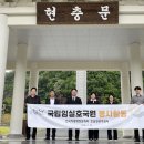 재정 이데일리