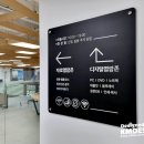 (주)케이엠디자인 이미지
