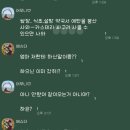 우리재약국 이미지