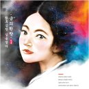 심청식품