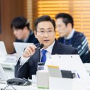 서의원 서울신문