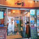 서림빌딩 화장실 이미지