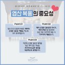 경남산전 이미지