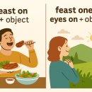 one`s eyes 이미지