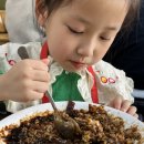수유리우동집(신곡점)