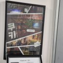 꽃길 | 쿠키, 더챕터 홍대 방탈출 꽃길 후기