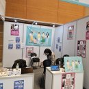 트래블어쓰 이미지